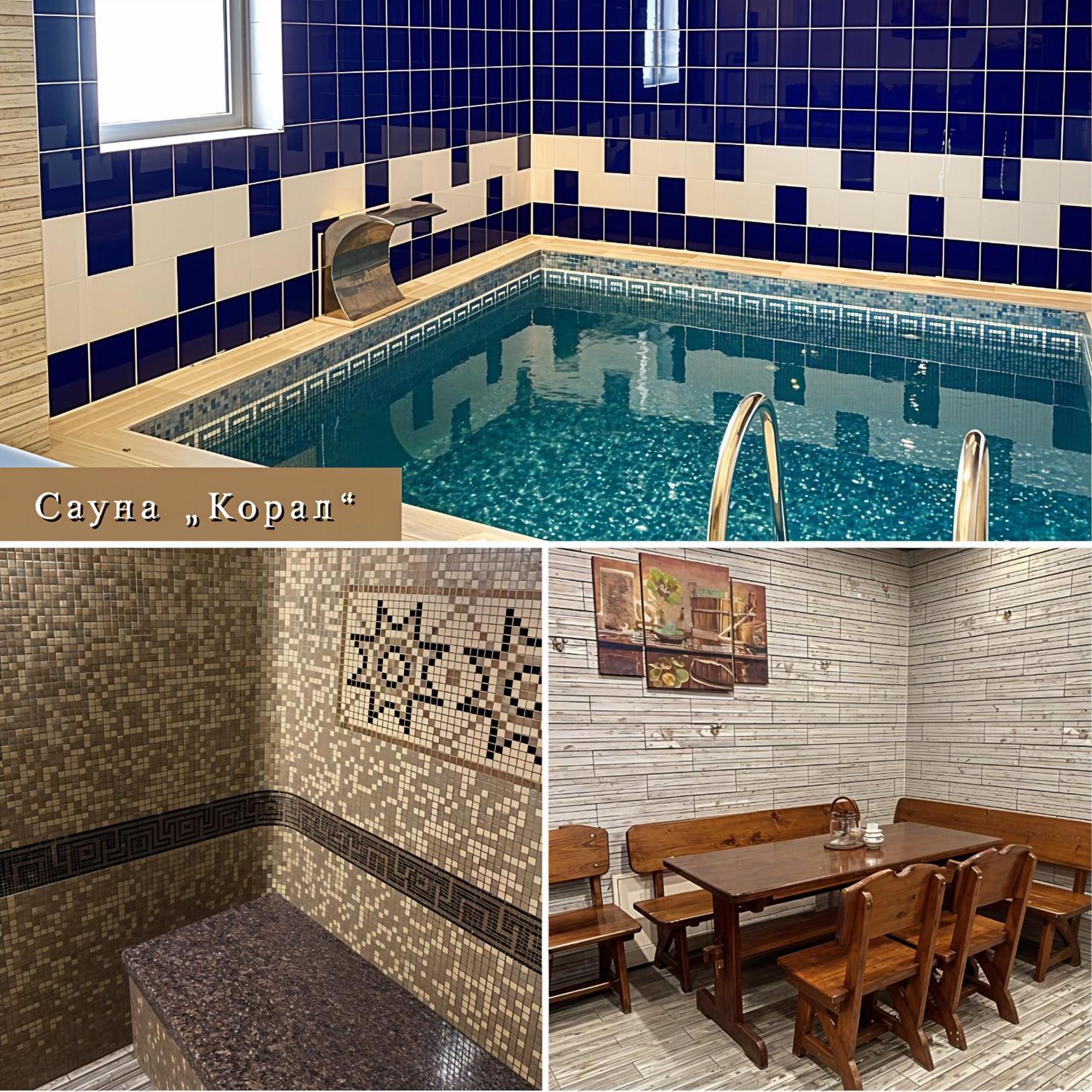 Hotel Koral TTchernivtsi Extérieur photo